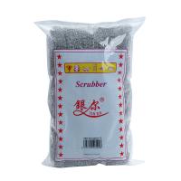 uploads/erp/collection/images/Home Garden/yinertech/XU0614693/img_b/XU0614693_img_b_1